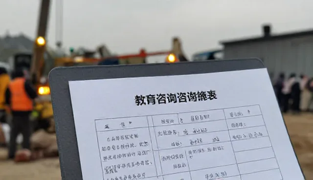 教学资源场景化应用的性能考量与适用条件分析